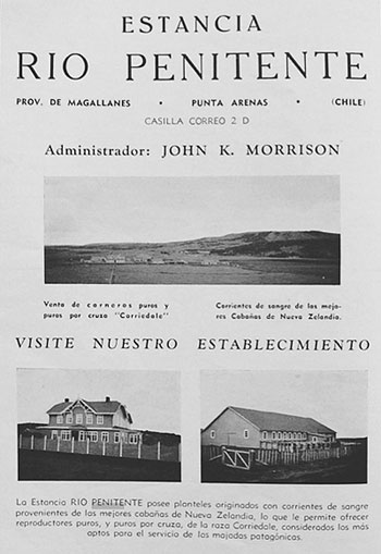 advert